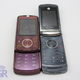 Image for article titled Motorola Z9 Leaked